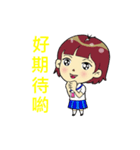 Po-mei class life.（個別スタンプ：11）