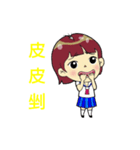 Po-mei class life.（個別スタンプ：12）