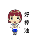 Po-mei class life.（個別スタンプ：13）