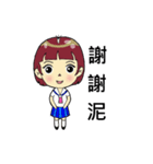 Po-mei class life.（個別スタンプ：15）
