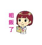 Po-mei class life.（個別スタンプ：17）