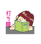Po-mei class life.（個別スタンプ：18）