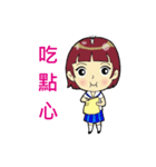 Po-mei class life.（個別スタンプ：20）