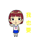 Po-mei class life.（個別スタンプ：21）