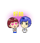 Po-mei class life.（個別スタンプ：23）