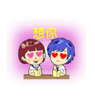 Po-mei class life.（個別スタンプ：24）