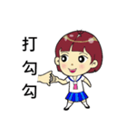 Po-mei class life.（個別スタンプ：25）
