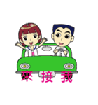 Po-mei class life.（個別スタンプ：29）