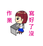 Po-mei class life.（個別スタンプ：30）