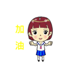 Po-mei class life.（個別スタンプ：33）