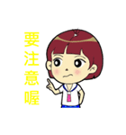 Po-mei class life.（個別スタンプ：35）