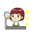Po-mei class life.（個別スタンプ：36）