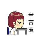 Po-mei class life.（個別スタンプ：37）