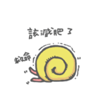 kawaii snail man（個別スタンプ：2）