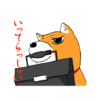 ジト柴 ～ジト目な柴犬～（個別スタンプ：15）