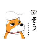 ジト柴 ～ジト目な柴犬～（個別スタンプ：20）