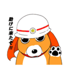 ジト柴 ～ジト目な柴犬～（個別スタンプ：32）