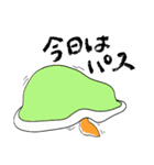 ジト柴 ～ジト目な柴犬～（個別スタンプ：38）