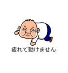 Mr.ブーにゃん（個別スタンプ：10）