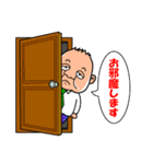 Mr.ブーにゃん（個別スタンプ：18）