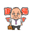 Mr.ブーにゃん（個別スタンプ：22）