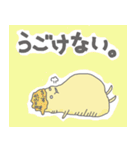 MACARONI（個別スタンプ：4）