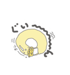 MACARONI（個別スタンプ：7）