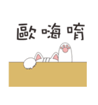 Three dogs a cat（個別スタンプ：2）