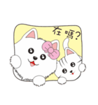 Three dogs a cat（個別スタンプ：3）