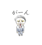 目下隈夫（個別スタンプ：4）
