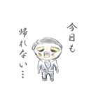 目下隈夫（個別スタンプ：6）