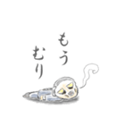 目下隈夫（個別スタンプ：7）