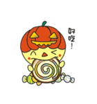 Not Trick or Treat Small Pumpkin（個別スタンプ：6）