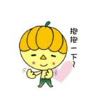 Not Trick or Treat Small Pumpkin（個別スタンプ：13）