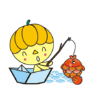 Not Trick or Treat Small Pumpkin（個別スタンプ：33）