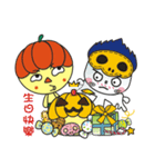 Not Trick or Treat Small Pumpkin（個別スタンプ：38）