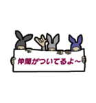 ランナー黒うさぎ（個別スタンプ：40）