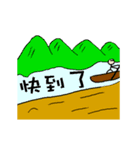 Text to use by animation - simple enough（個別スタンプ：7）