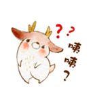 FATFAT DEET（個別スタンプ：9）