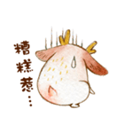 FATFAT DEET（個別スタンプ：15）