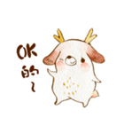 FATFAT DEET（個別スタンプ：39）