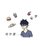 College Students' Daily（個別スタンプ：9）