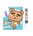 bushy eyebrows bear（個別スタンプ：16）