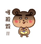 bushy eyebrows bear（個別スタンプ：18）