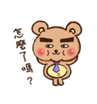 bushy eyebrows bear（個別スタンプ：20）