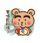 bushy eyebrows bear（個別スタンプ：28）