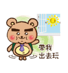 bushy eyebrows bear（個別スタンプ：30）