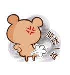 bushy eyebrows bear（個別スタンプ：33）