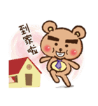 bushy eyebrows bear（個別スタンプ：34）