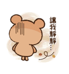 bushy eyebrows bear（個別スタンプ：39）